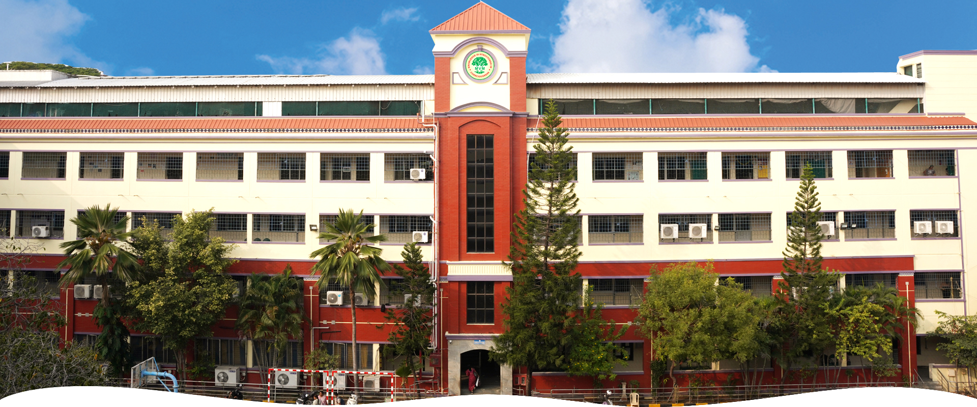 Maharishi Vidya Mandir Senior Secondary School