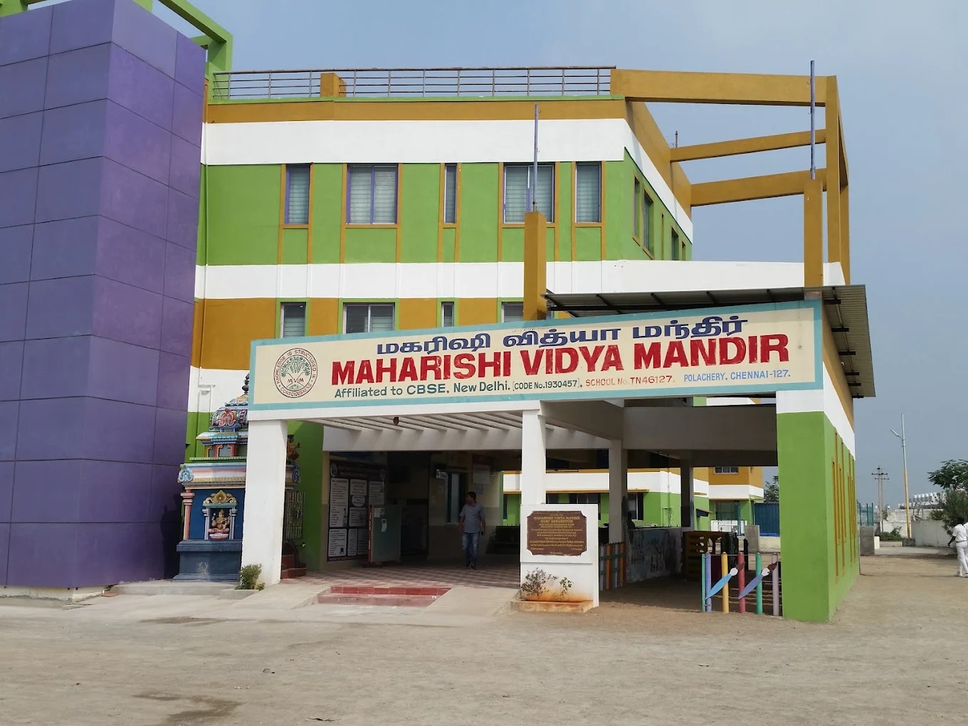 Maharishi Vidya Mandir Senior Secondary School, Polachery